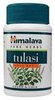trusted-rx-pharmacy-Tulasi trusted-rx-pharmacy-Tulasi